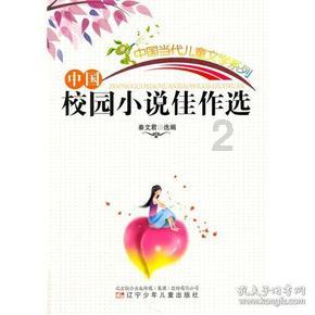 发现更多有趣内容 – 想怀孕同房后要怎么办?红迪网平台