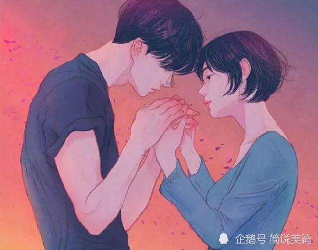 朋友的英文怎么写游戏画面