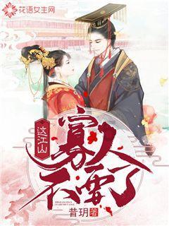 东北闺蜜去天津吃早餐,点了5道菜,上菜后再三确认,结账时懵了