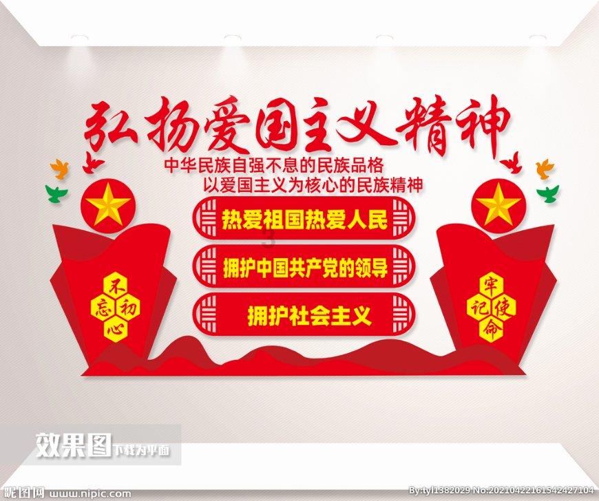 双人跨栏赛跑