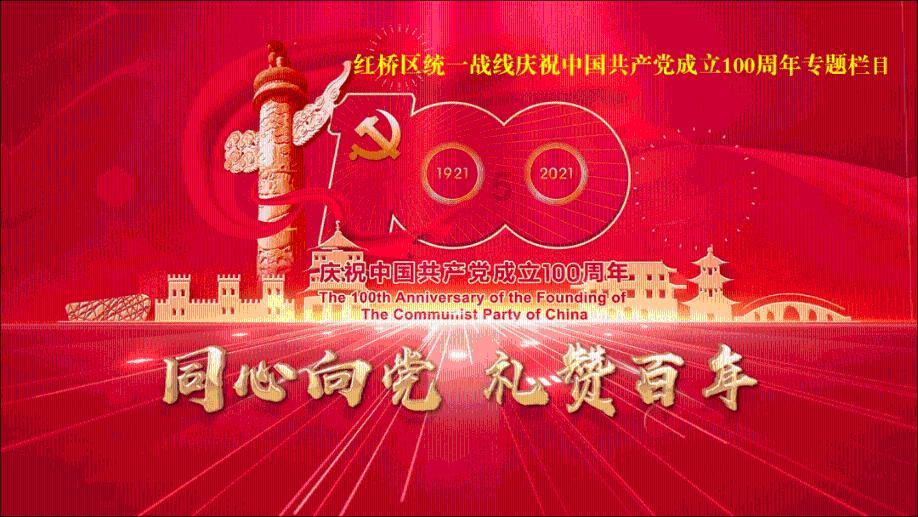 可以推荐几个广州最地道的早茶店铺吗？游戏画面