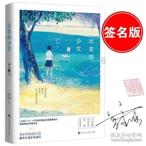 为了控制血糖,糖尿病患者如何选择早餐?